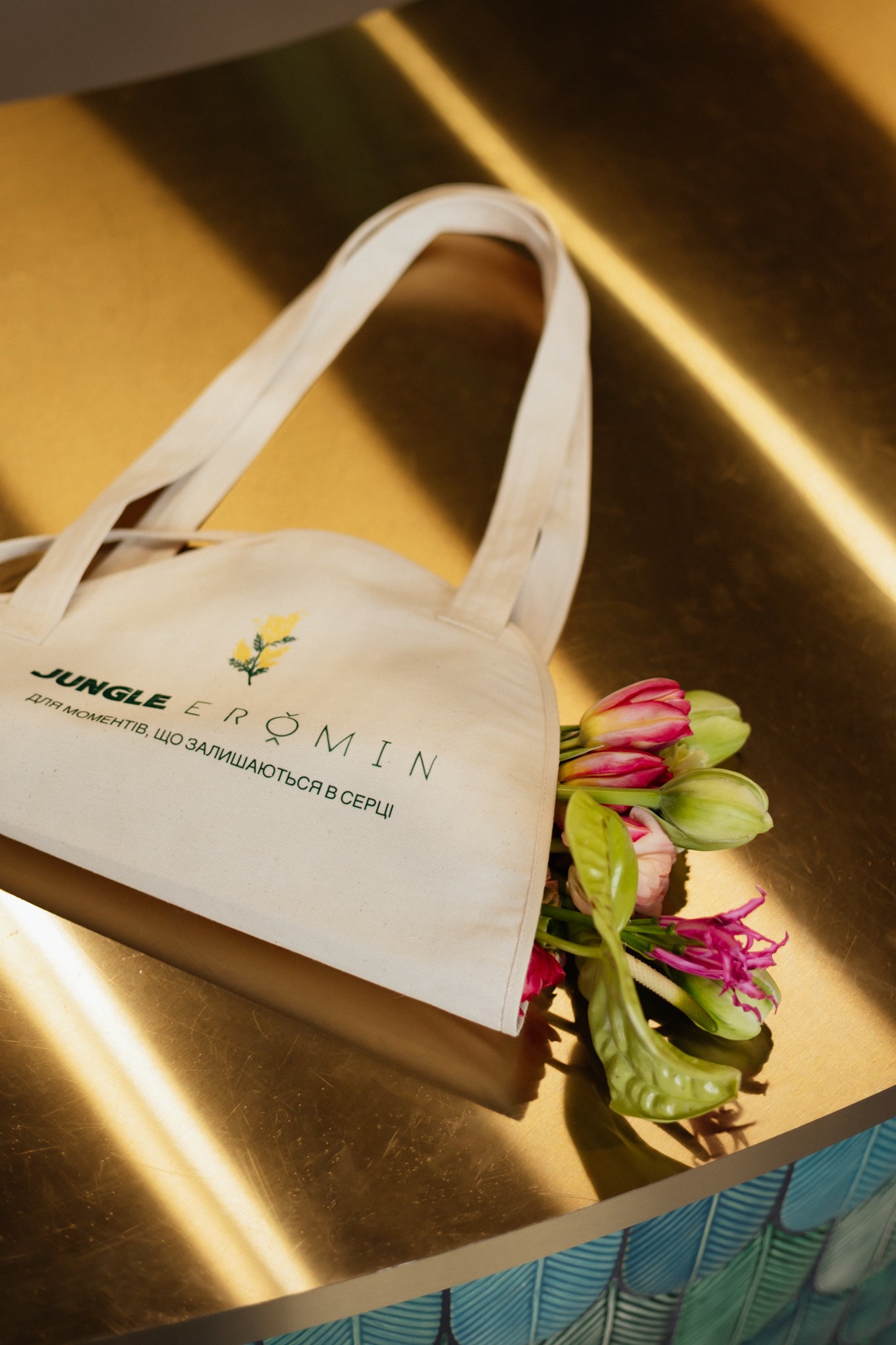 Flower bag Jungle x ERǑMIN