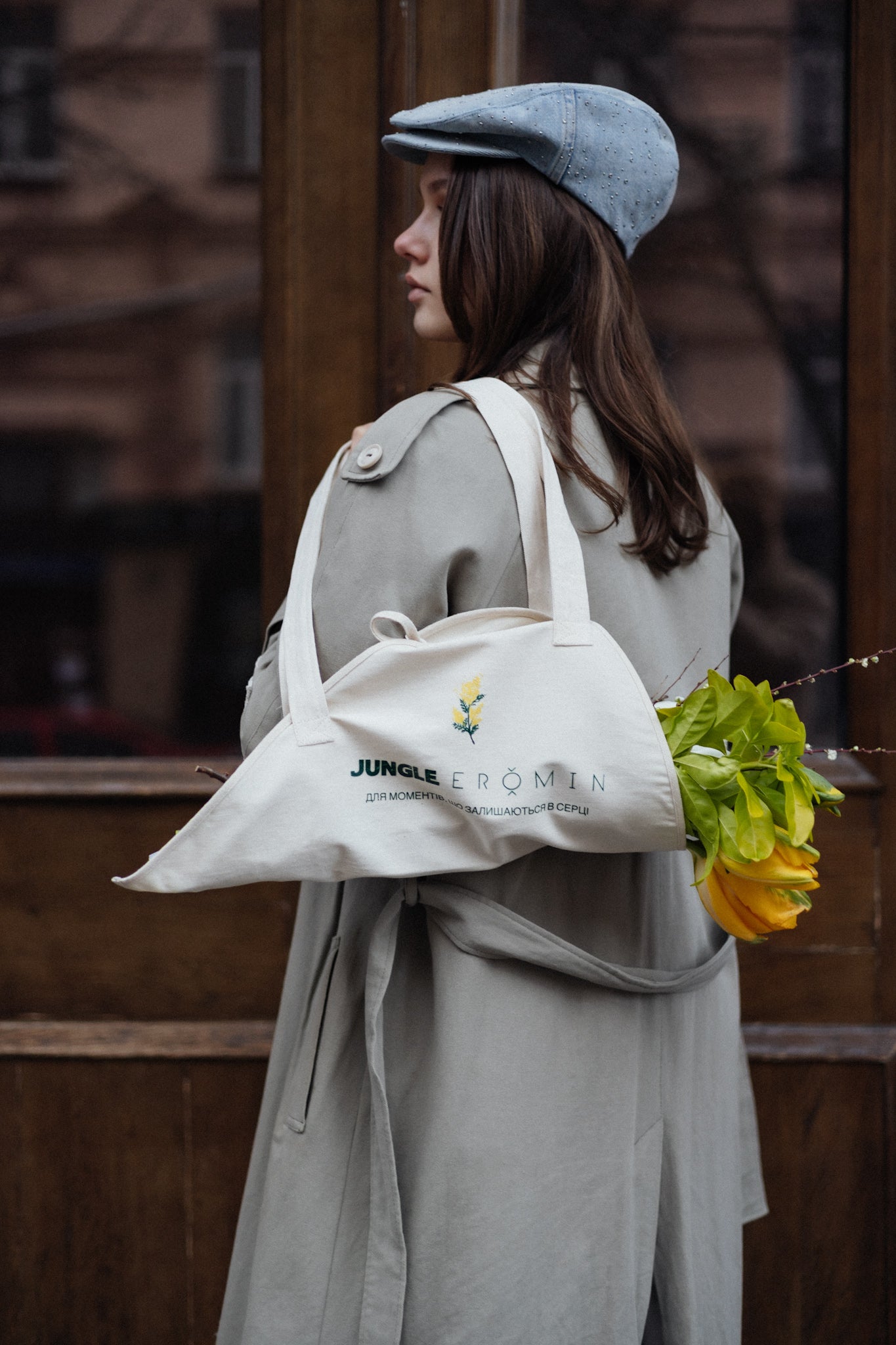 Flower bag Jungle x ERǑMIN