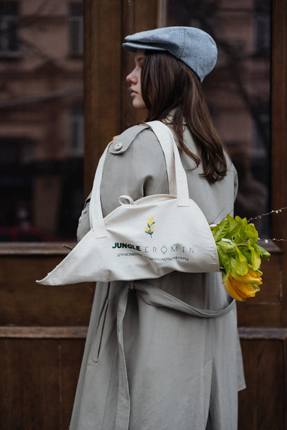 Flower bag Jungle x ERǑMIN
