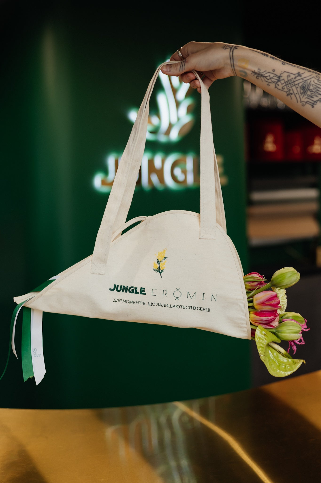 Flower bag Jungle x ERǑMIN